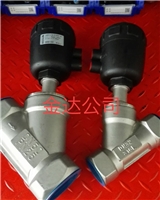 攪拌機(jī)軸端密封件 